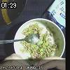 01時25分 ごろ