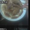01時55分 ごろ