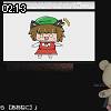 02時10分 ごろ
