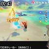 02時40分 ごろ