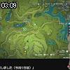03時05分 ごろ
