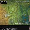 03時25分 ごろ