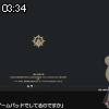 03時30分 ごろ