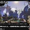 03時50分 ごろ