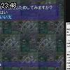 23時45分 ごろ