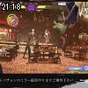 21時15分 ごろ