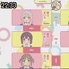 22時30分 ごろ