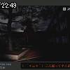 22時45分 ごろ