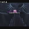 14時10分 ごろ