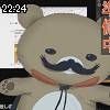 22時20分 ごろ