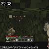 22時35分 ごろ