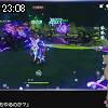 23時05分 ごろ