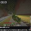 00時00分 ごろ