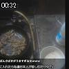 00時30分 ごろ
