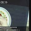 00時35分 ごろ