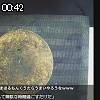 00時40分 ごろ