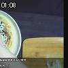 01時05分 ごろ