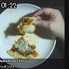 01時20分 ごろ