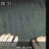 01時30分 ごろ