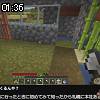 01時35分 ごろ