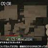 02時05分 ごろ