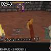 02時40分 ごろ