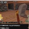 02時45分 ごろ