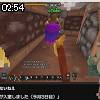 02時50分 ごろ