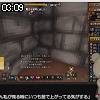 03時05分 ごろ