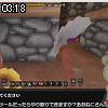 03時15分 ごろ