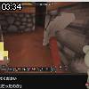 03時30分 ごろ