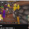 04時30分 ごろ