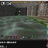 05時00分 ごろ