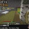 07時15分 ごろ