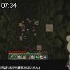 07時30分 ごろ