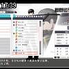 17時35分 ごろ
