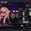 16時45分 ごろ