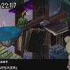 22時15分 ごろ