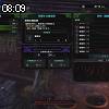 08時05分 ごろ