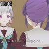 13時40分 ごろ