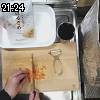 21時20分 ごろ