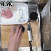 21時25分 ごろ
