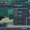 02時00分 ごろ