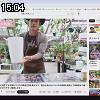 15時00分 ごろ