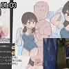 01時00分 ごろ