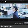 12時05分 ごろ