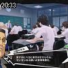 20時30分 ごろ