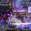 12時15分 ごろ
