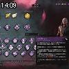 14時05分 ごろ
