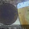 23時25分 ごろ